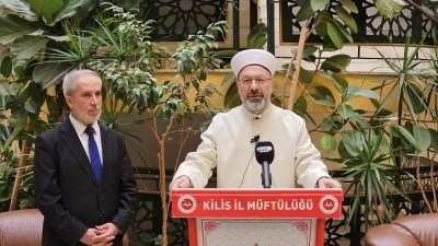 Diyanet İşler Başkanı Erbaş &quot;Hatim Duası&quot; yaptı