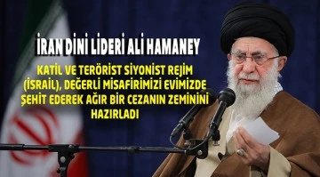 Hamaney: ''İntikamını almayı vazifemiz olarak görüyoruz''