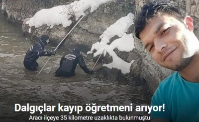 Kayıp öğretmen aranıyor